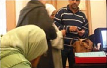 Des patients reçus au local Casablancais de l'Association médicale de réhabilitation des victimes de la torture (AMRVT). (CM / TELQUEL)